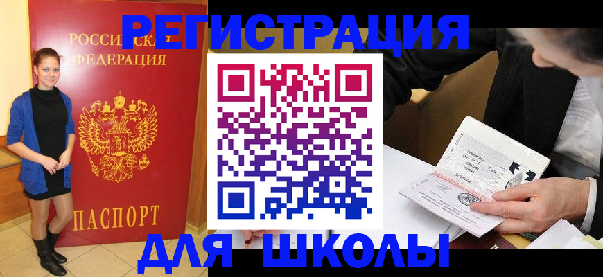 форма 3 в Дзержинском